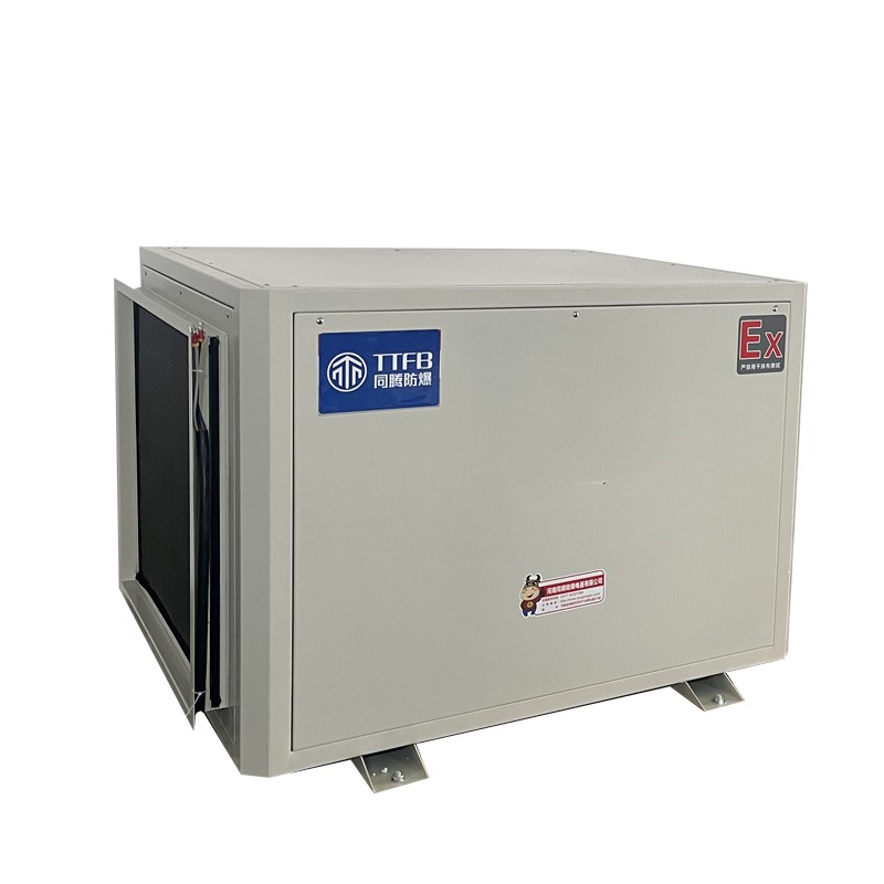 吊頂型防爆除濕機