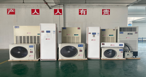 產(chǎn)品種類--應(yīng)有盡有